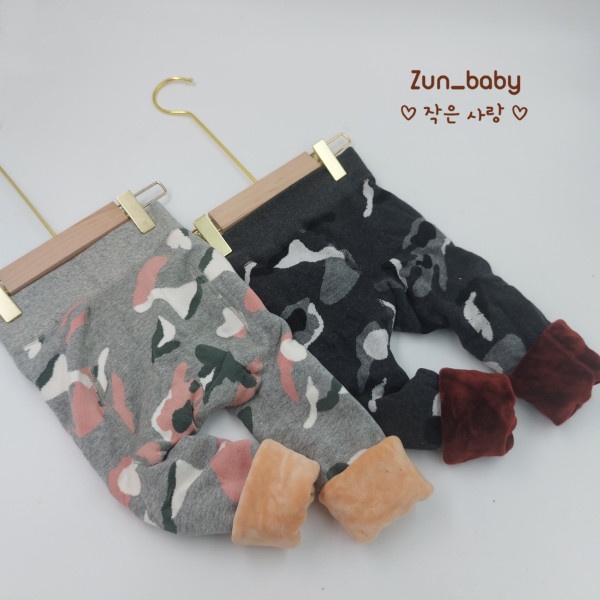 Quần Lót Bông Quần Giữ Nhiệt Cho Bé Chất Siêu Dày Siêu Ấm Không Gây Kích Ứng Da - Zunbaby - Z10