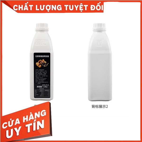 Siro - Syrus Đường Đen Đài Loan Chanti Can 1.3kg - Hàng Sẵn Kho - Giá Tốt Nhất