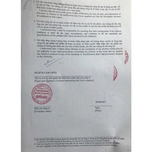 Kem Con Bướm Nguyễn Quách Élite Cream 3 in 1