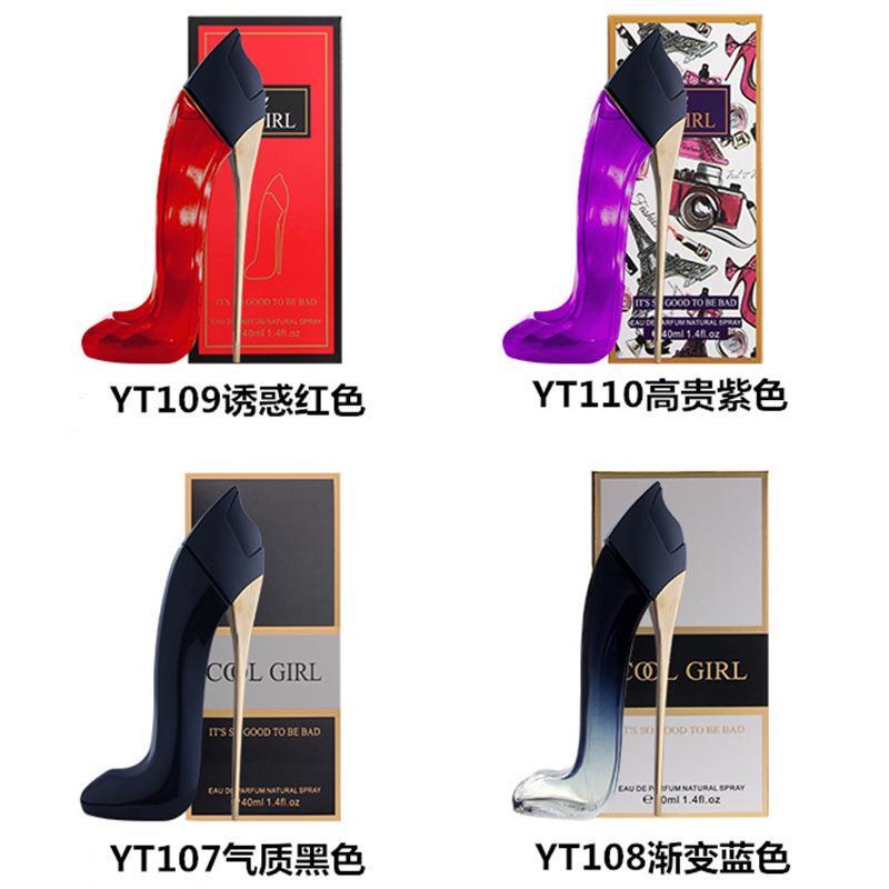 (Nội Địa Trung) Nước Hoa Cool Girl 40ml | Thế Giới Skin Care