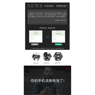 Pin dung lượng cao Baseus cho Iphone 8/ 8 Plus