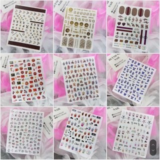 STICKER NAIL DÁN MÓNG CAO CẤP  LINK 2