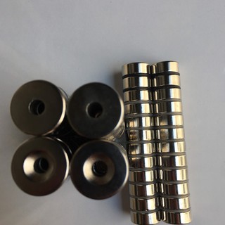 Nam Châm Đất Hiếm  25x10 Côn Lỗ 6mm