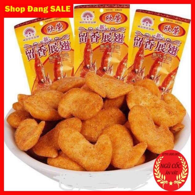 Bimbim Cánh Gà - Ăn Hoài K Chán