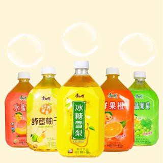 [Thùng 12 chai 1 lít, có mix vị] Nước lê - đào - nho thanh mát giải nhiệt, đẹp da, Nước Lê Đài Loan