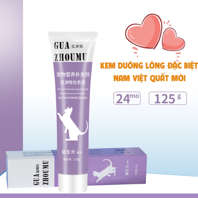 Gel dinh dưỡng cho mèo nam việt quất mới,prebiotics hàng cao cấp