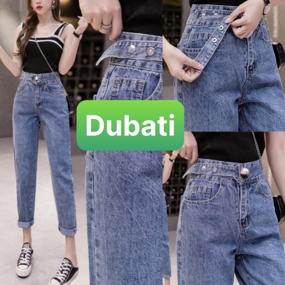 QUẦN JEAN NỮ CHẤT BÒ KHÓA KIỂU NÚT DÂY LƯNG CAO NÂNG MÔNG SANG CHẢNH DB-125-DUBATI FASHION