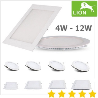 Đèn Led Âm Trần 4W, 6W, 9W, 12W Hình Tròn, Vuông Tích Màu (Trắng, Vàng, Trung Tính) - Tiết Kiệm Điện, Bảo Hành 24 Tháng