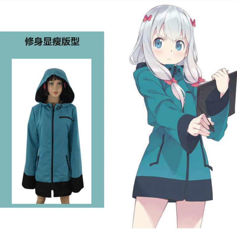 Anime Cosplay Clothing Wig Play Sweater Halloween Costumes Coat Cute Pajamas Nightgown Sleepwear Tops Pants