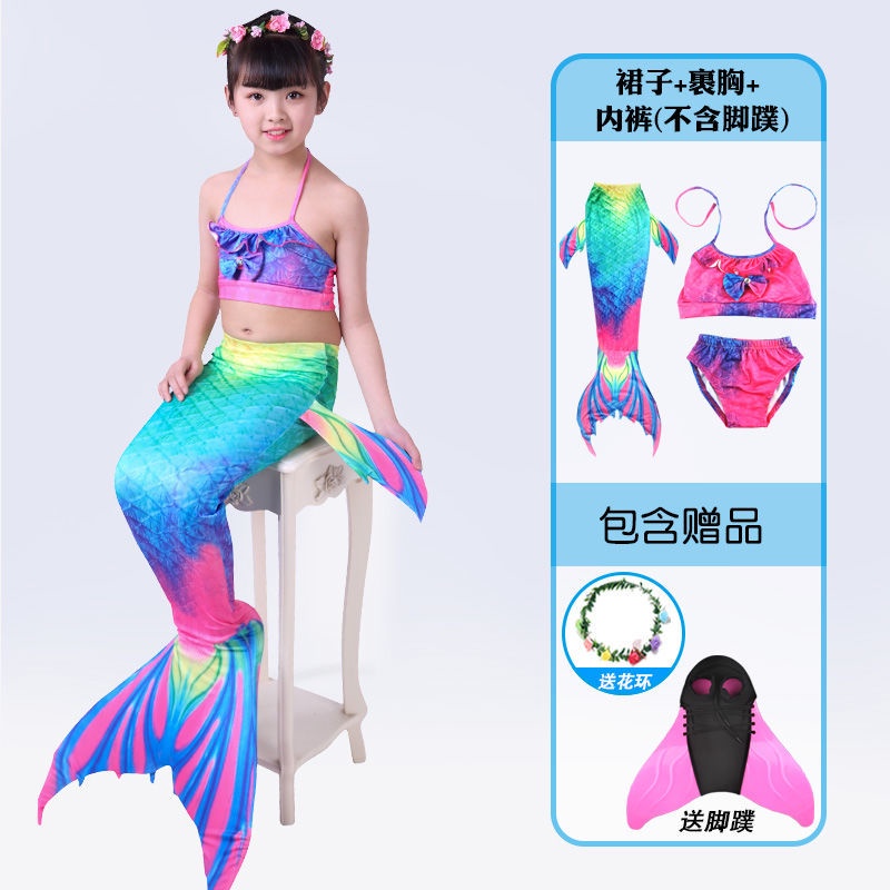 Bộ Đồ Bơi Đuôi Nàng Tiên Cá Xinh Xắn Dành Cho Bé Gái