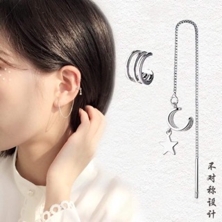 Khuyên tai kẹp vành với ngôi sao|Khuyên tai bạc 925| bông tai Hàn Quốc