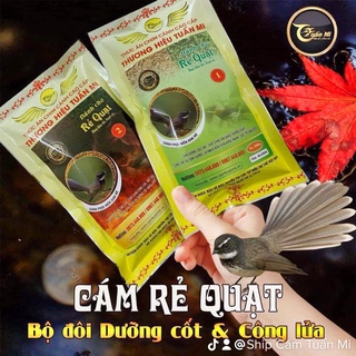 CÁM RẺ QUẠT SỐ 2 TUẤN MI (200g)