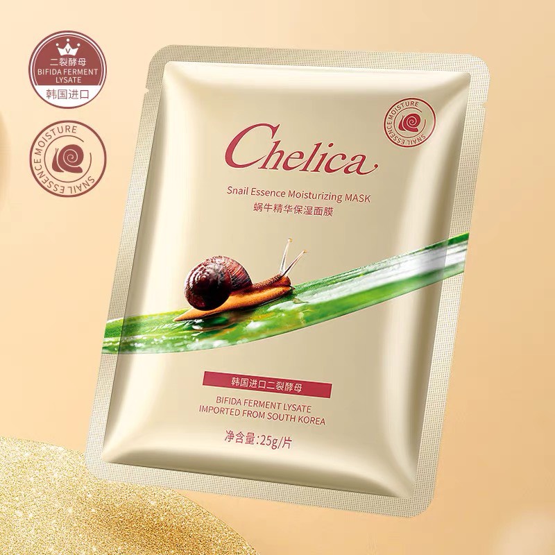 Mặt nạ dưỡng da, mặt nạ dưỡng trắng cấp ẩm mờ thâm bổ sung collagen tinh chất ốc sên Nội Địa Trung