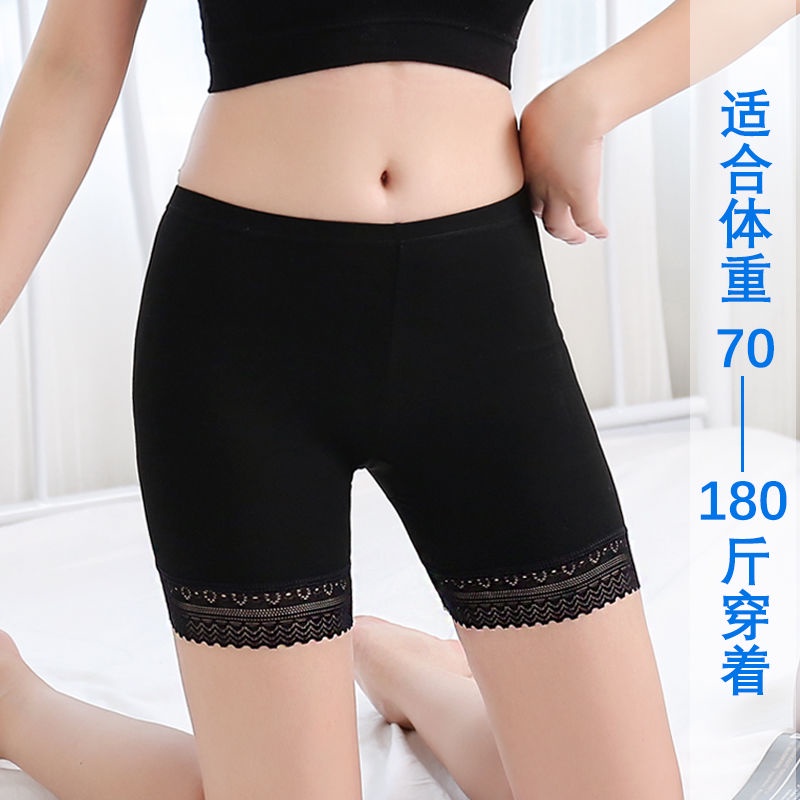 Quần Mặc Trong Váy Chất Liệu Thoáng Khí Chống Lóa Thời Trang Cho Nữ