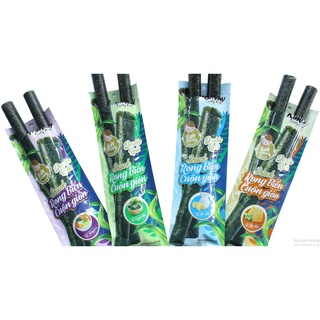 SNACK RONG BIỂN CUỘN GIÒN KIMMY - Hộp 10 gói nhỏ