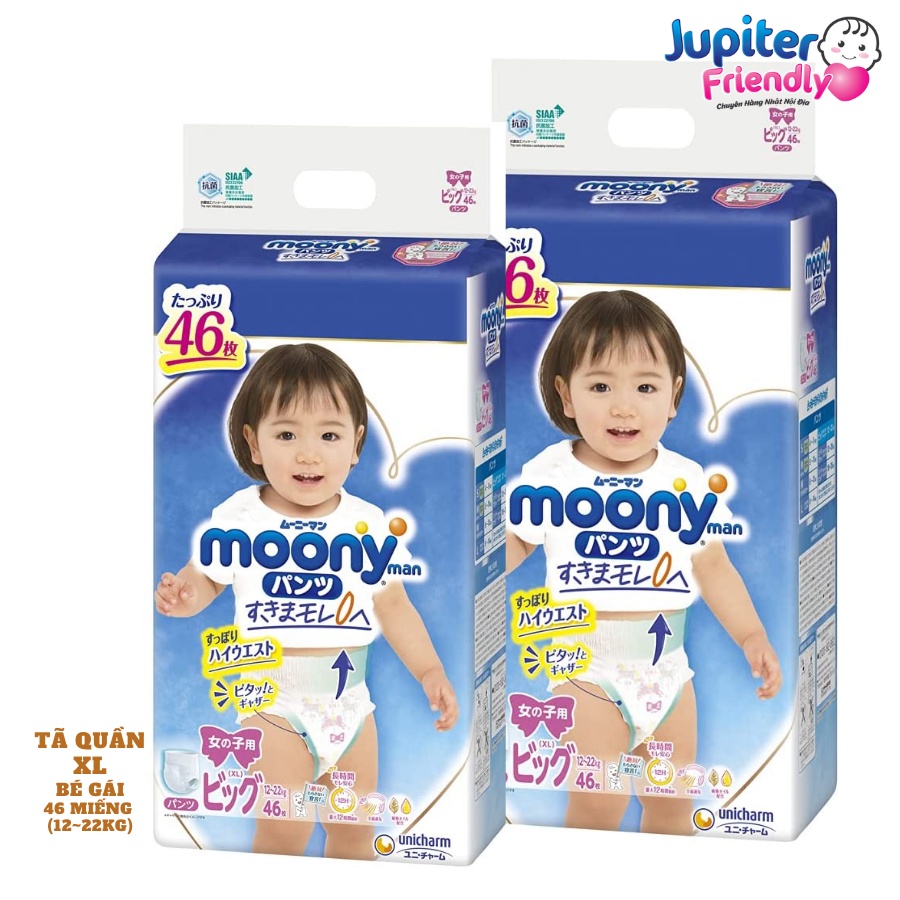 [Combo 2]Bỉm - Tã Moony Jumbo nội địa Nhật size (dán NB111, S102, M78- Quần M70, L54, XL46)