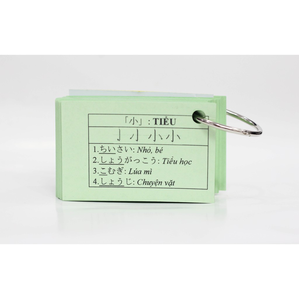 Thẻ Học Hán Tự Tiếng Nhật N5 - Flashcards Kanji Sơ Cấp N5