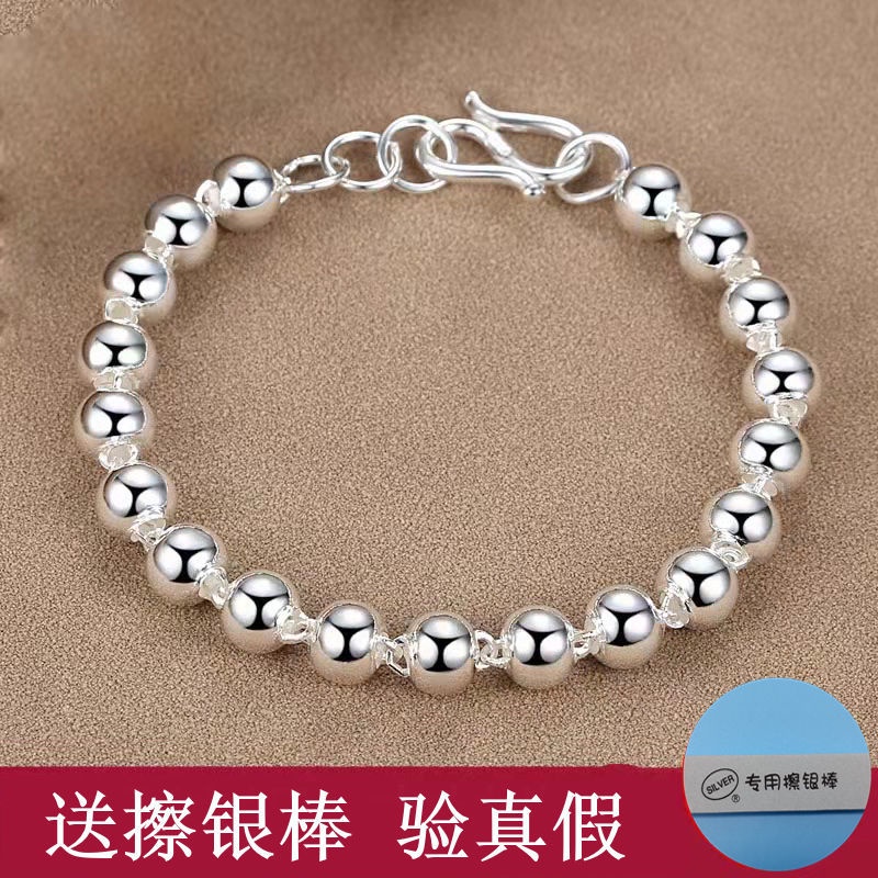 ☋Vòng Tay Chuỗi Hạt Phật Giáo Bằng Bạc 999 Có Thể Tùy Chỉnh