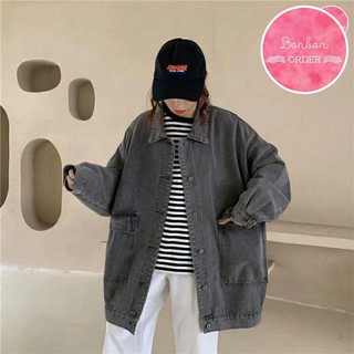 Áo khoác denim jean ulzzang -