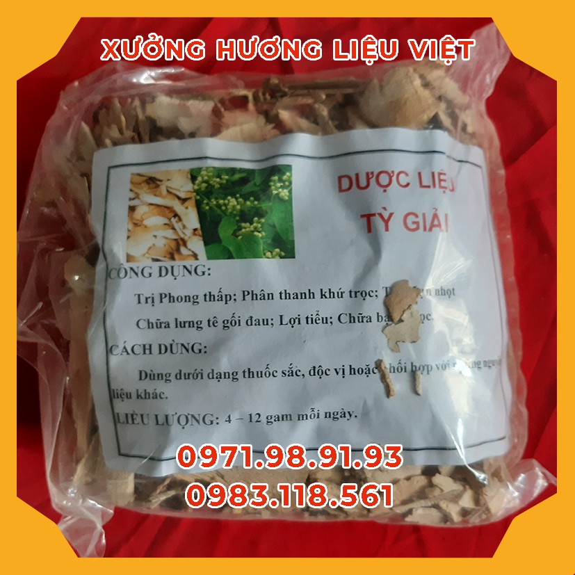 1KG TỲ NGẢI/NGÀI DIỆP CHỮA THẬN HƯ YẾU DI TINH RỐI LOẠN CƯƠNG DƯƠNG Ở NAM GIỚI