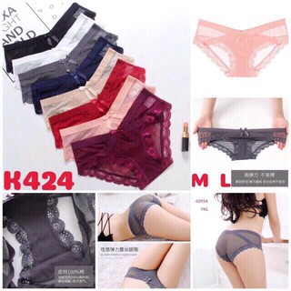 Quần lót ren nữ cạp chéo siêu sexy