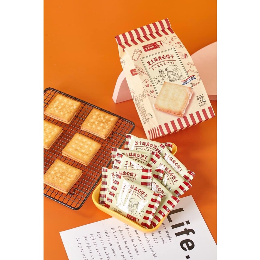 Bánh quy kẹp Phomai Pamiriter gói 218gr