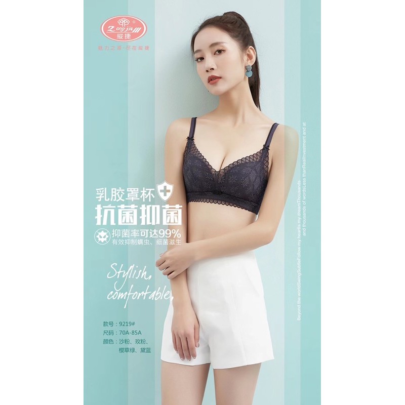 Áo lót không gọng đệm bông dày cup A cho ngực nhỏ, áo bra cao cấp xu chiêng đồ nội y cho chị em 9219 | BigBuy360 - bigbuy360.vn