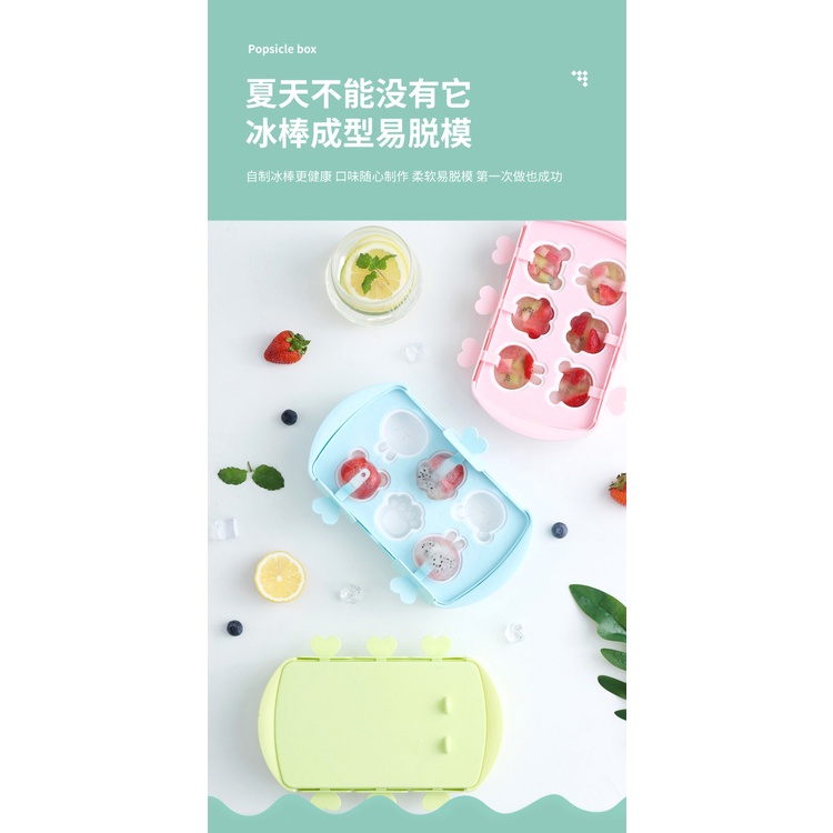 Khay silicone TAILI làm kem đá hình hoạt hình độc đáo cho trẻ em