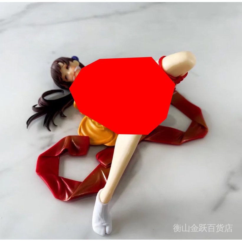 Mô Hình Nhân Vật Anime UC99