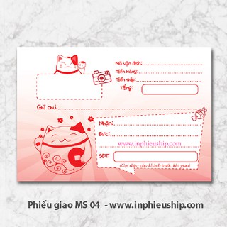 Phiếu ship bóc dán 14x10cm 50 tờ