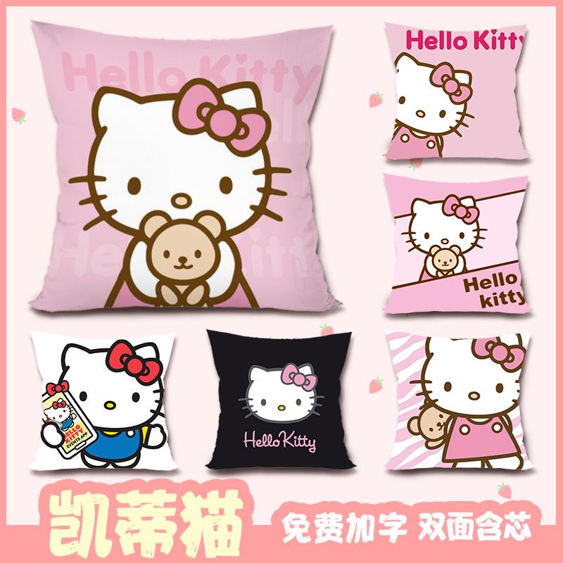 Gối Ôm Hình Hello Kitty Đáng Yêu Sáng Tạo