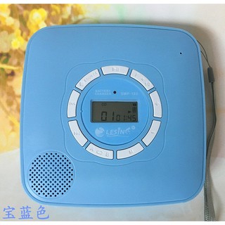 MÁY NGHE ĐĨA CD CẦM TAY NHỎ GỌN ĐA CHỨC NĂNG CHUYÊN DỤNG HỌC NGOẠI NGỮ