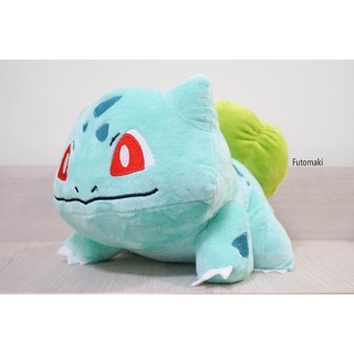 Gấu bông Ếch Bulbasaur