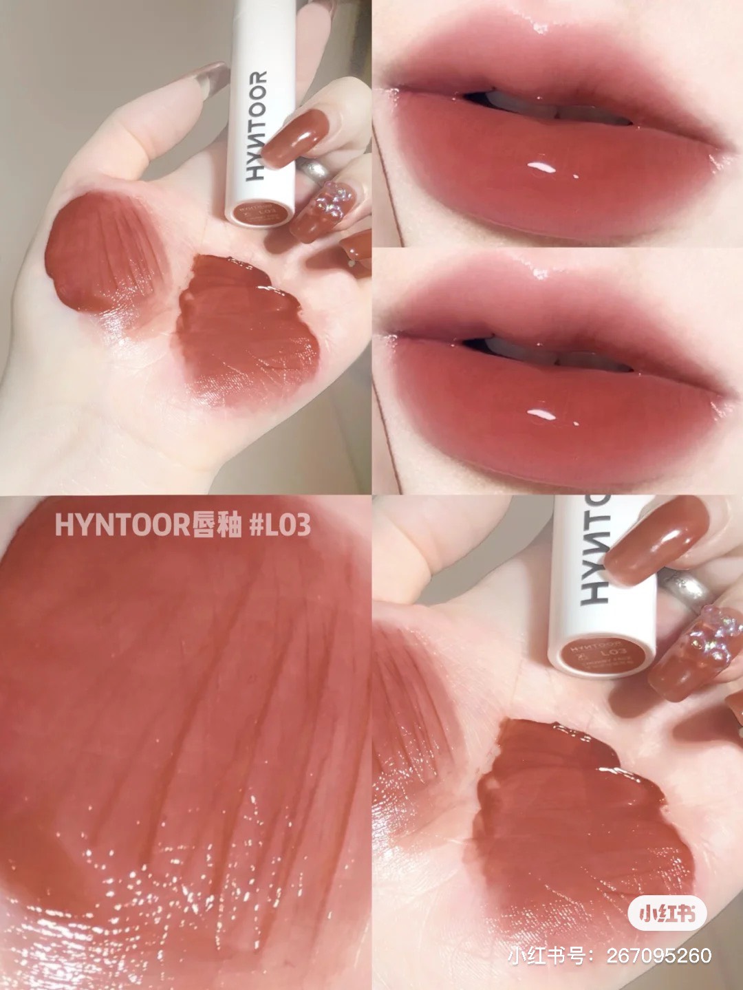 [HYNTOOR] Son kem bóng Hyntoor Lasting Glossy Tint