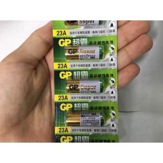 combo 2 PIN 23A, 27A 12V Alkaline remote cửa cuốn, Pin 23A thay thế remote cửa cuốn