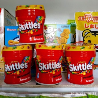 Kẹo trái cây skittles hũ 1 hộp 6 hũ sale sale