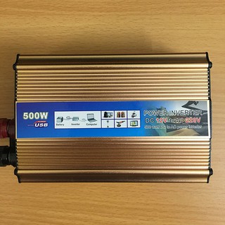 Bộ kích điện inverter 500W