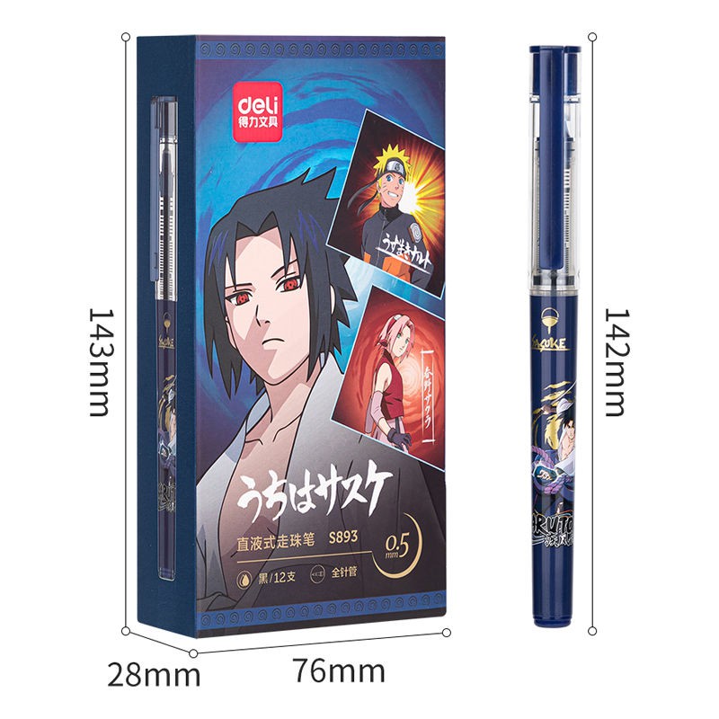 💖ReadyStock~Powerful limited Naruto quick-drying straight liquid roller pen full needle black pen 0.5 simple ins wind gel pen