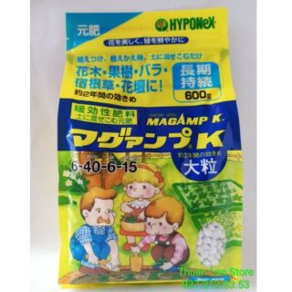 Phân trắng Nhật HYPONEX MAGAMP K N-P-K-Mg=6-40-6-15 600g
