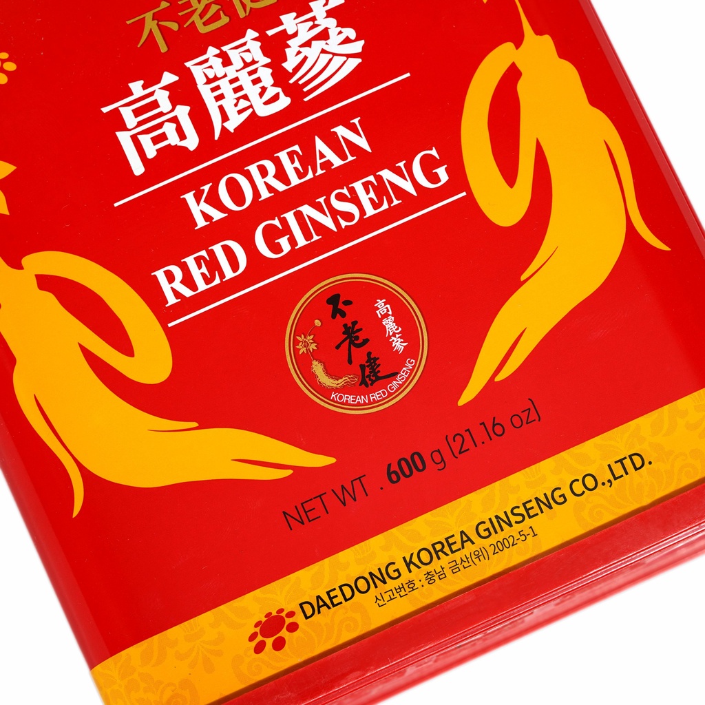 Hồng Sâm Củ Khô Daedong Premium 600gram (21-40 củ) 6 Năm Tuổi Hộp Thiếc