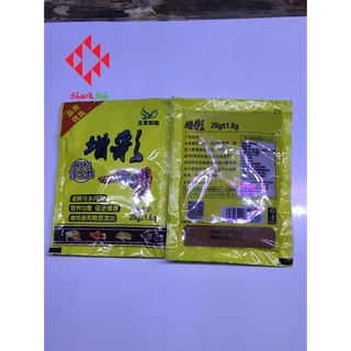 Thức ăn cho cá nhỏ-cám cho cá nhỏ bịch màu vàng 20g