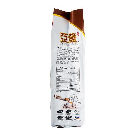Cà phê trắng - Ahhuat White Coffee Extra Rich - Đậm Đà | BigBuy360 - bigbuy360.vn