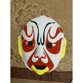 Mặt nạ Halloween