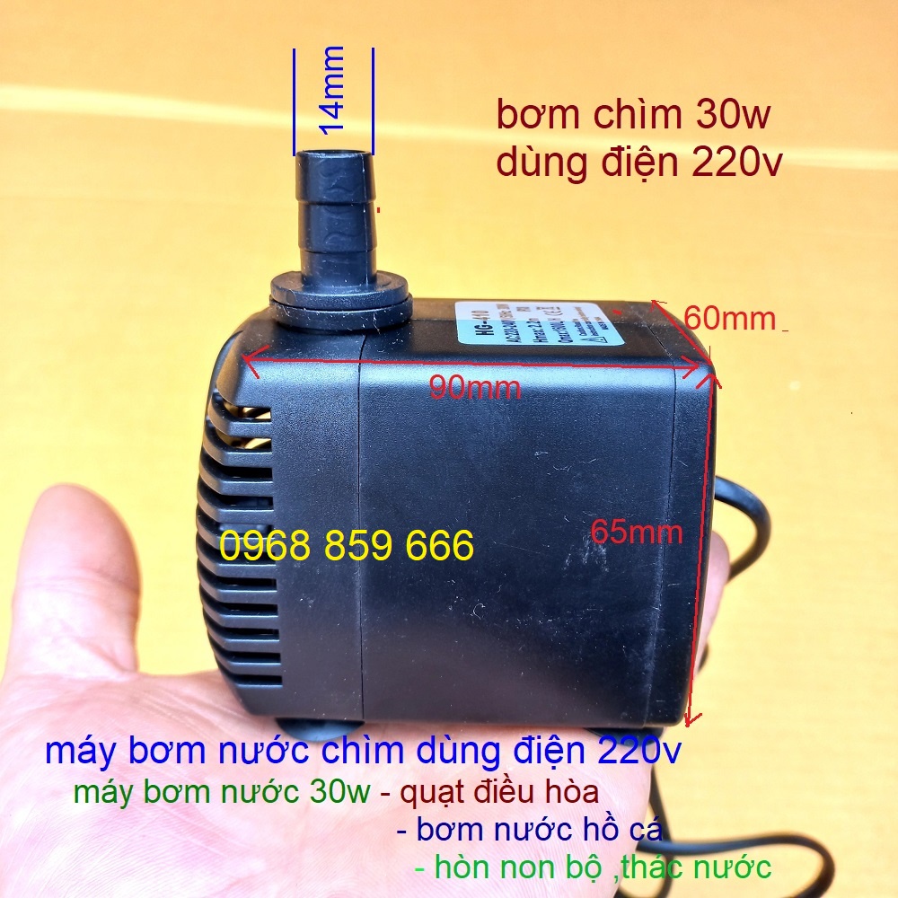 Bơm chìm mini 4W 8W 13w 16W 18W 25W - 220V quạt điều hoà hơi nước - bể cá thủy cảnh