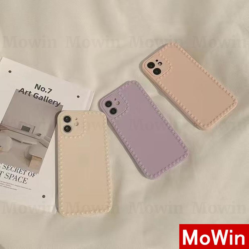 Ốp điện thoại silicon chống trượt khung vuông phối hình trái tim cho iPhone 13 Pro Max 12 Pro Max 11 Pro Max 7 Plus | BigBuy360 - bigbuy360.vn