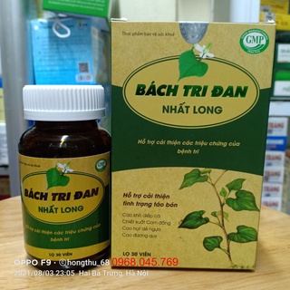 Bách tri đan nhất long lọ 30 viên cải thiện các triệu chứng của bệnh trĩ
