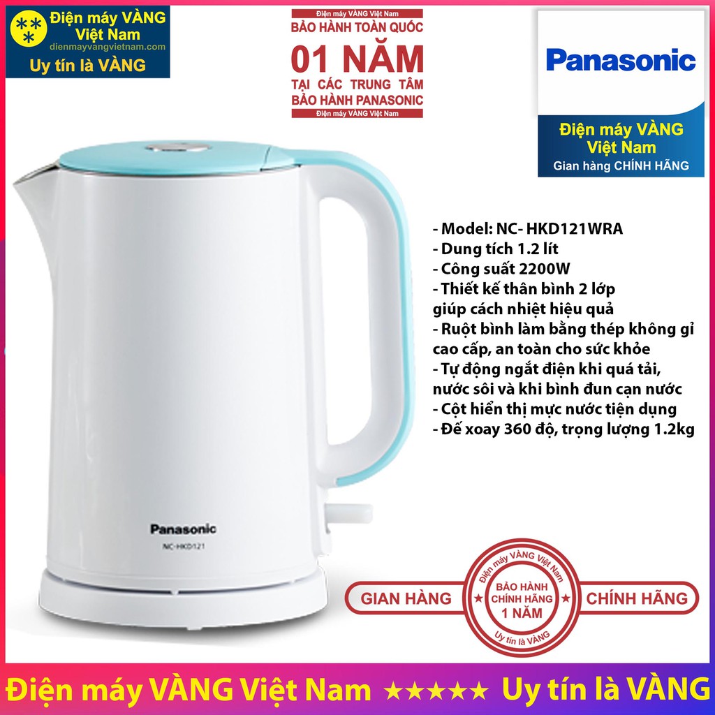 Bình đun siêu tốc Panasonic NC-HKD121WRA NC-GK1WRA NC-SK1BRA NC-SK1RRA (Hàng chính hãng)