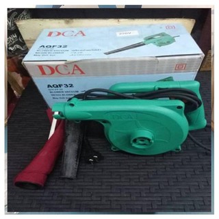 Máy Thổi Bụi DCA AQF32