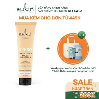 Kem Chống Nắng Sukin Suncare SPF30 Sheer Touch Tinted Sunscreen