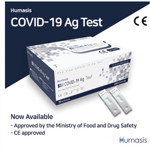 Kit test nhanh, test Humasis Hàn Quốc mới 2022